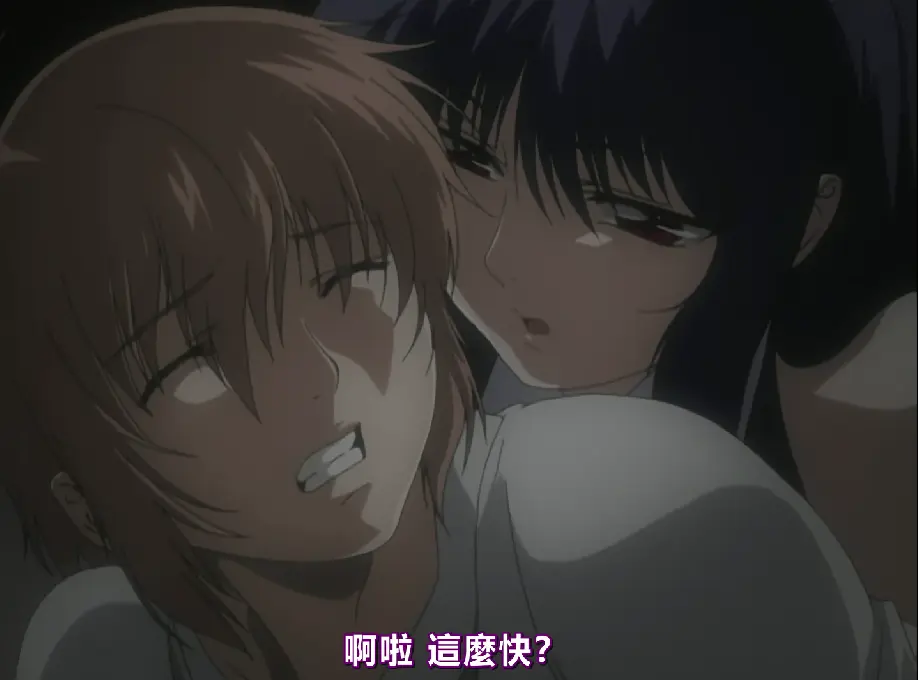 《姐姐,我们来谈恋爱吧!》动漫4K超清无广告-姐姐,我们来谈恋爱吧动漫更新至第12集免费观看-《姐姐,我们来谈恋爱吧!》全网同步在线播放-姐姐,我们来谈恋爱吧高清资源免费下载