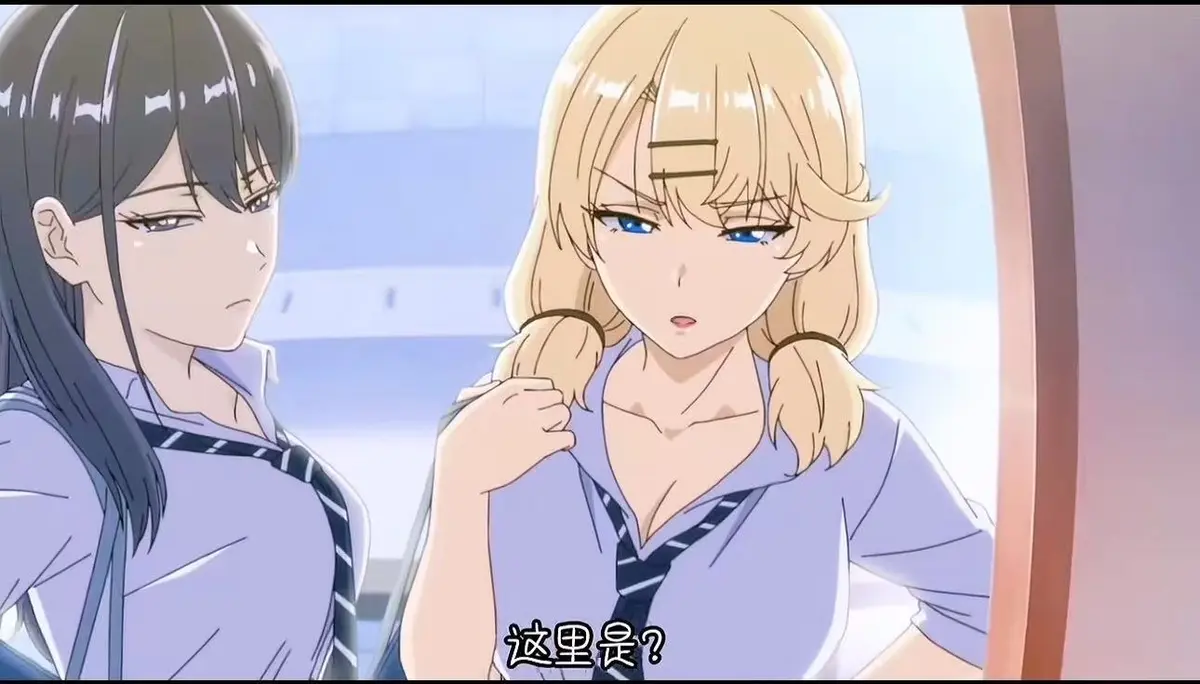 高清无广告《泡在我家的辣妹》第三季全集免费观看-《泡在我家的辣妹》第三集日语版1080p中字