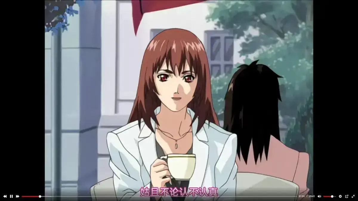 《内衣办公室》无删减体验_《内衣办公室》全集高清免费看_动漫完整版在线流畅播放