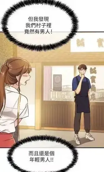 《洞洞杂货店》-全集免费观看-韩漫无删减版下拉式-正版高清无广告漫画分享