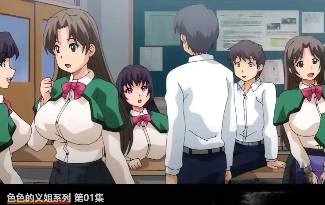 《色色的义姐系列》无删减版全集免费看-色色的义姐系列高清在线播放-1080P无广告资源完整版更新