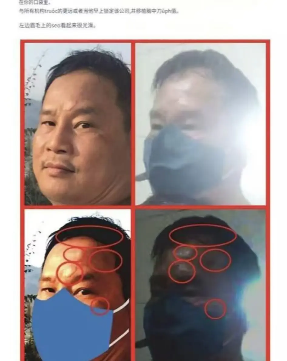 惊悚犯罪片《越南屠夫》全片-越南阮春达案件全纪实-1080P高清中文字幕-《越南屠夫》免费在线观看-迅雷BT种子下载