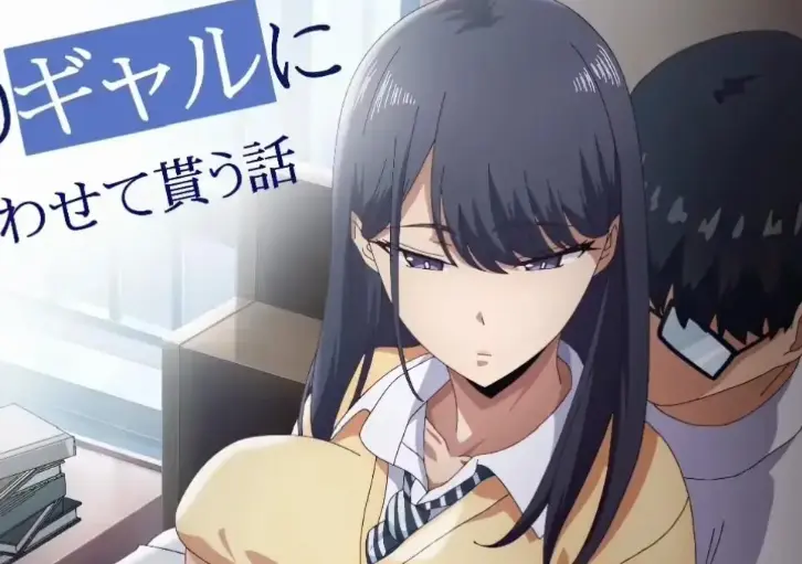 泡在我家的辣妹动漫全季免费看-1080P高清无删减资源在线_《泡在我家的辣妹》全集完整版-中文字幕无广告极速播放