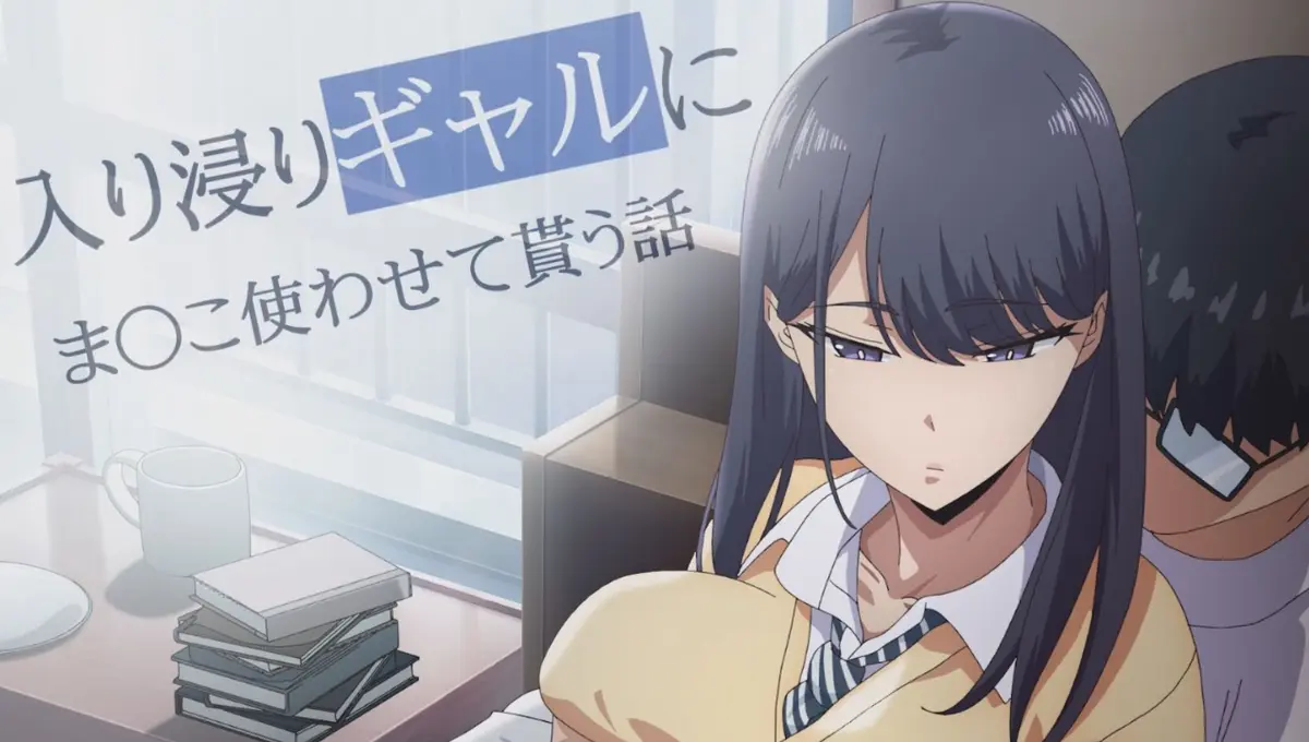 《泡在我家的辣妹》全集1080P无广告播放_樱花动漫网同步更新_风车动漫高清资源_1-3集不删减在线看-辣妹同居日常