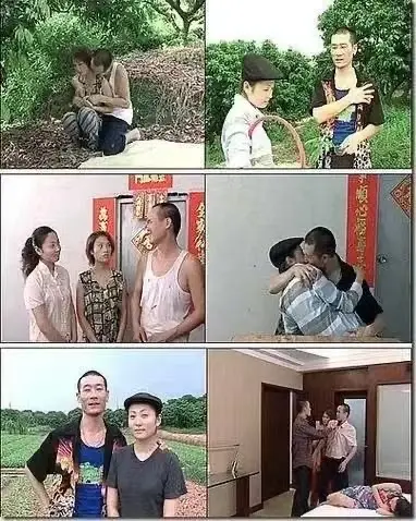 台剧《农民伯伯乡下妹》无广告播放-未删减版免费观看-1080P高清完整版