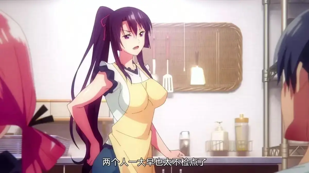 2025新番《Garden～高岭家的二轮花～》全2集1080P高清免费看-《高岭家的二轮花》全集无广告-2025动漫