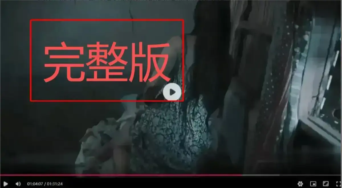 《野花》全季无删减高清在线观看-野花1080P超清免费播放完整版-HD中字无广告资源_VS影视