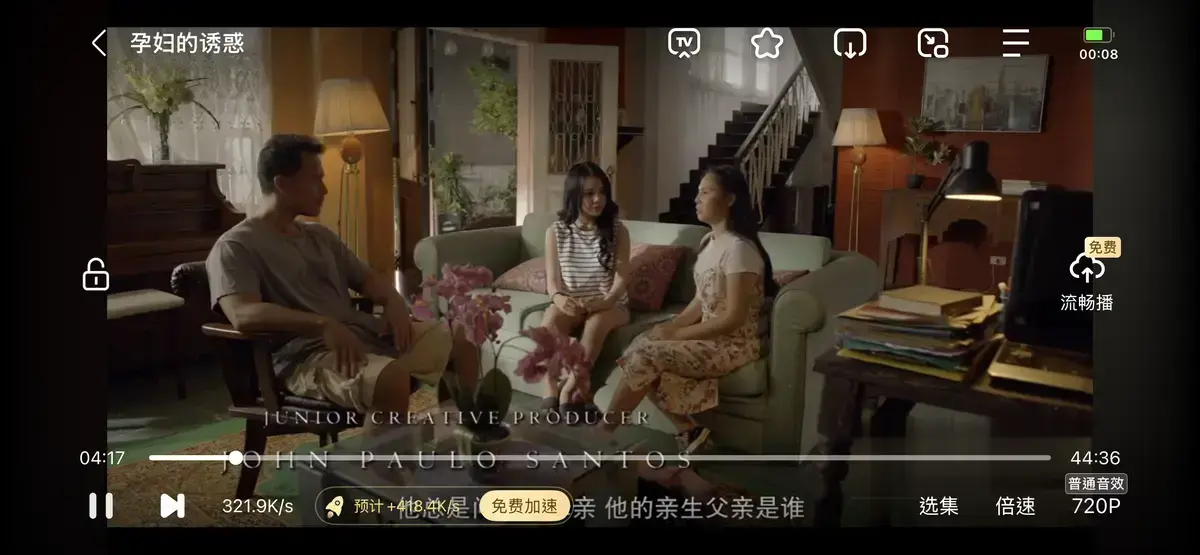热播韩剧《公公和两个儿媳》4K超高清全季免费播_《公公和两个儿媳》纯净极速播放_家庭修罗场中公公和两个儿媳的相处日常