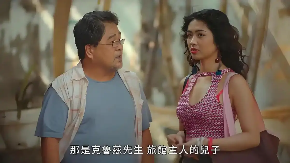 免费看菲律宾电影《逐爱之心2》无删减电影全集，1080P高清在线，畅享纯净极速播放！