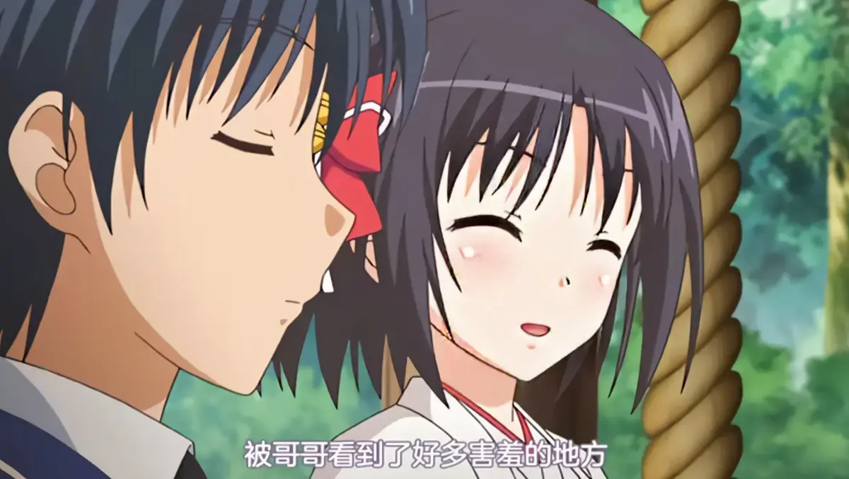 动漫里番《妹巫女》HD高清无广告未删减中字免费观看-日漫《妹巫女》全集云盘资源在线播放