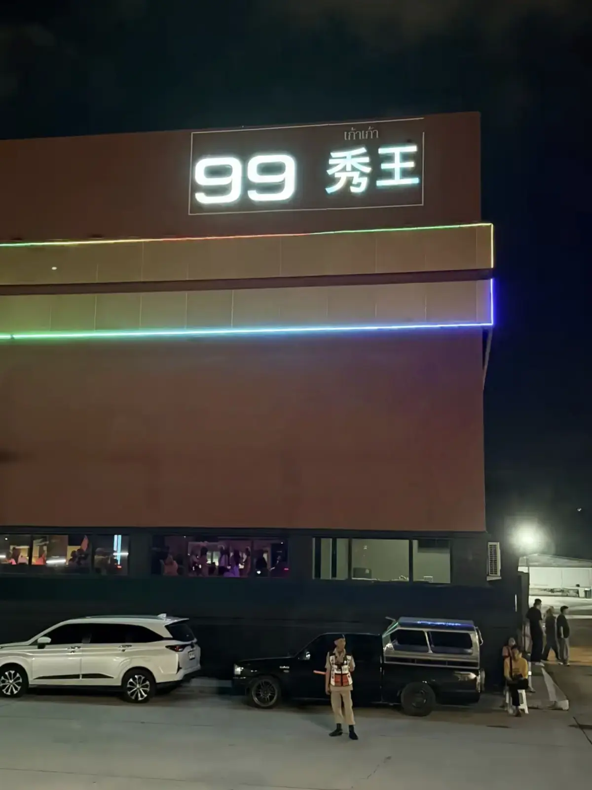 免费看《泰国芭提雅99秀》，打鼓节目超精彩，无删减完整版泰国芭提雅数字秀资源，流畅不卡顿！