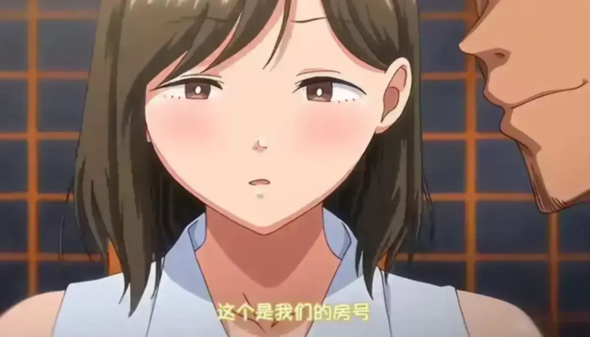 《夏妻》相关资源图片