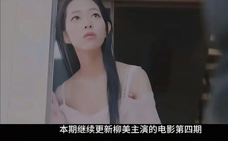 顶级女人韩国电影HD高清完整版_爱情片顶级女人全集在线观看-无删减无广告免费播放