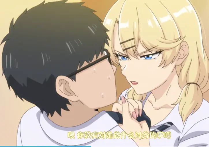 泡在我家的辣妹3无删减版全集免费看_1080P高清画质风车动漫_樱花动漫同步更新第3集_甜辣互动让人脸红心跳!