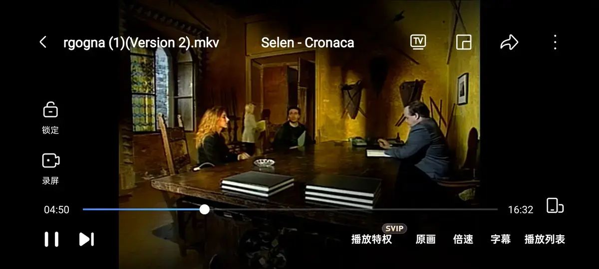 赛伦主演《黑色记事 3：耻辱诊所》无删减全集在线观看 - 高清画质不卡顿，《黑色记事 3：耻辱诊所》带你感受疯狂世界