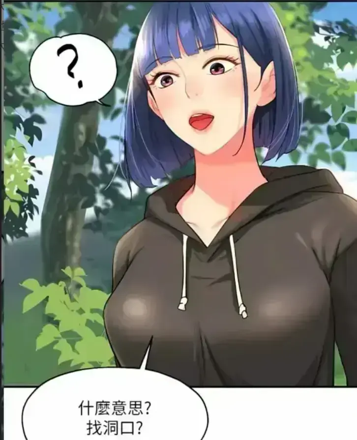 《韩国漫画》- 正版韩国漫画全集免费无广告，高清在线追番神器！全网热门同步-网易漫画-高清到爆-全更闪电-VS影视网