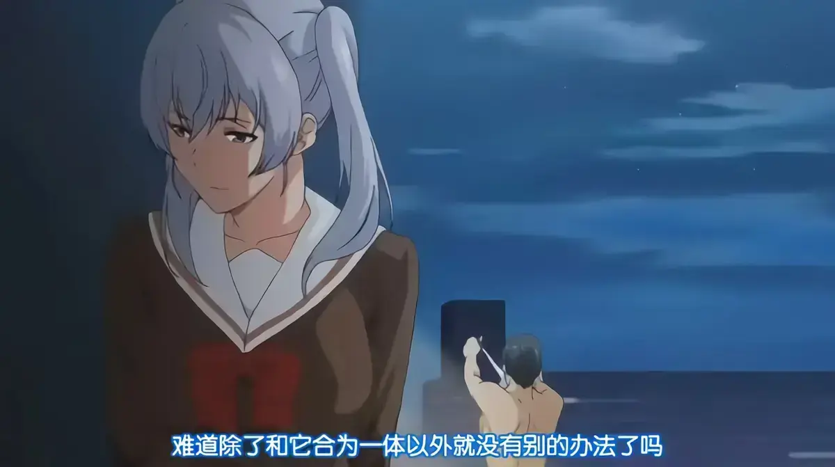 樱花动漫《思君之恋》全集中文免费观看 - 无删减1080P蓝光极速播放 - 高清视频免费下载资源 - VS影视网
