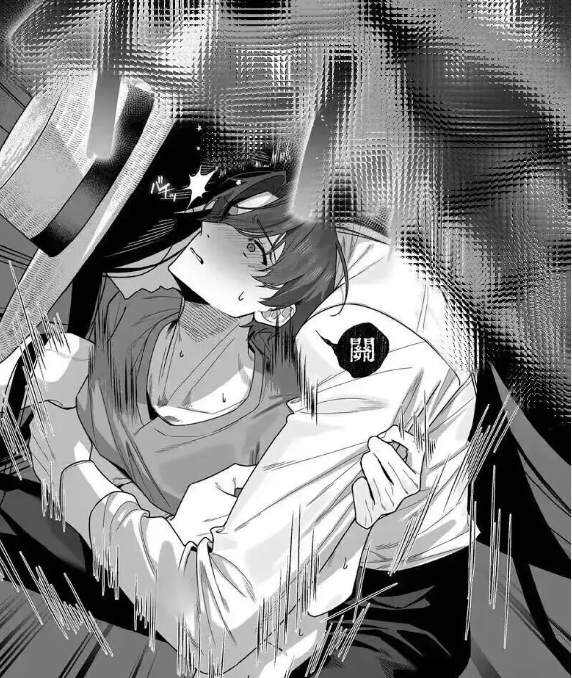 《八尺大人对Cuntboy》强制播种漫画全集免费看 - 台版未删减全本免费阅读 - 下拉式最新章节呈现