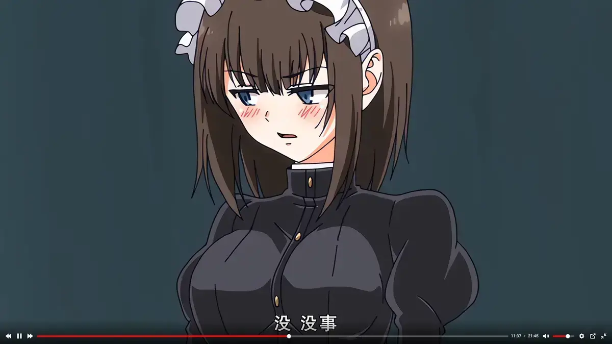 免费观看《女仆教育》日漫全集 - 女仆教育动漫4K超高清画质在线体验 - 持续有效资源不断