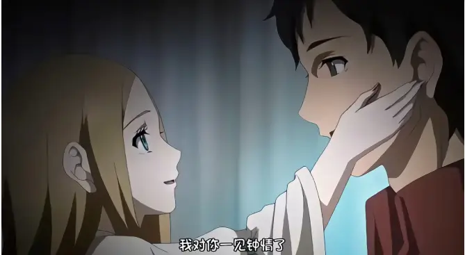 樱花动漫《TinyEvil》1080P高清未删减版 - 免费《TinyEvil》微缩恐惧版无广告网盘观看 - 《TinyEvil》惊悚解析盛宴夸克资源