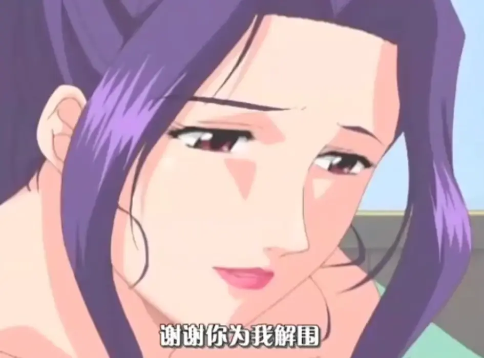 免费无删减《内嫁高嫁柳家1-4》全集在线-高清动漫《内嫁高嫁柳家》全季观看