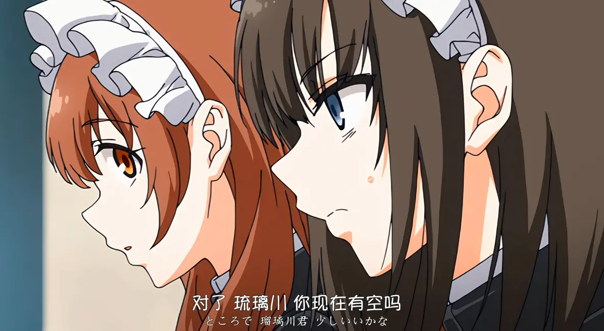 樱花动漫《没落贵族琉璃川2》《女仆教育2》无删减1080P-第一季第二季在线免费看-VS影视少女自我救赎
