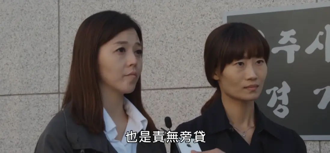 《玩物》HD中字免费在线观看_韩国玩物电影无删减完整版_玩物1080P高清画质播放-全集中文字幕-小柒影视