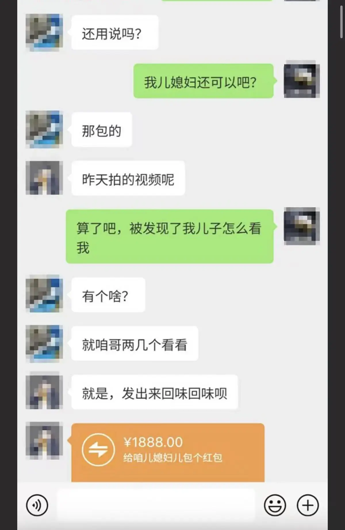 《唐山一拖三》监控回放1080P高清完整版免费在线看，无删减视频让你了解事件全貌，《唐山一拖三》带你理清时间线！