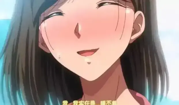 《夏妻》全季资源免费获取 - 蓝光画质在线观看《夏妻》全集，完整版高清播放无压力