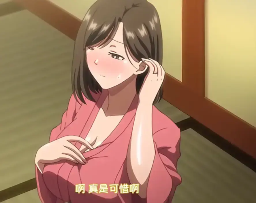 《夏妻》1080P超清免费无广告-《夏妻》全季动画全集在线-免费观看《夏妻》资源