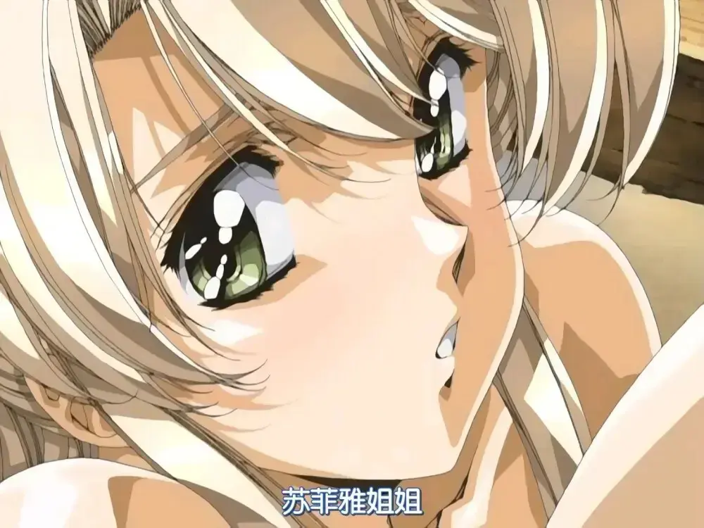 免费追《Front Innocent フロントイノセント》全集，无广告在线畅享蓝光高清 - 《frontinnocent》乱世中禁忌丛生，绝望深情令人动容！