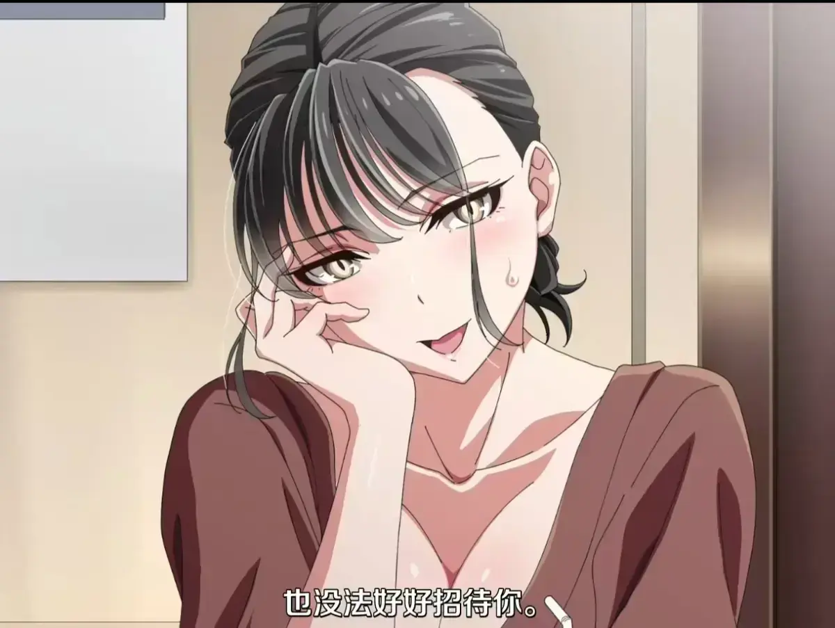日漫《親戚の子とお泊まりだから》《亲戚家的孩子来过夜了》1080P无广告全集-樱花动漫親戚の子とお泊まりだから免费观看-监护人任务挑战