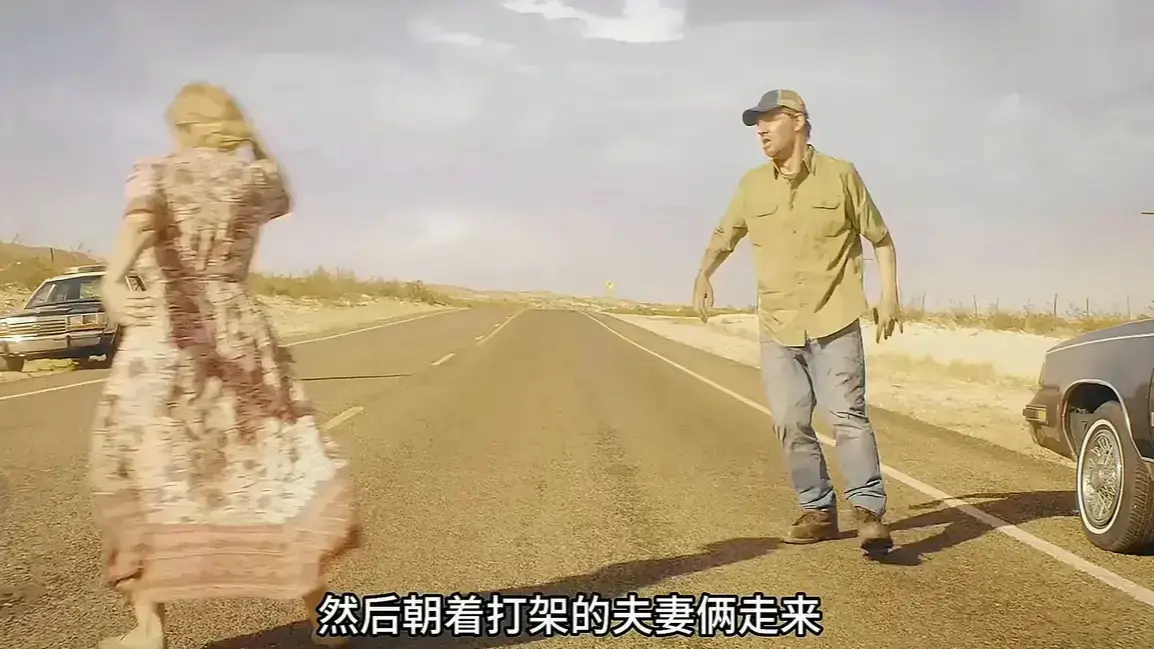 《末路狂杀》1080P无删减全集中字完整版-快播影院同步更新-《末路狂杀》免费无广告蓝光画质在线看-沉浸体验拉满