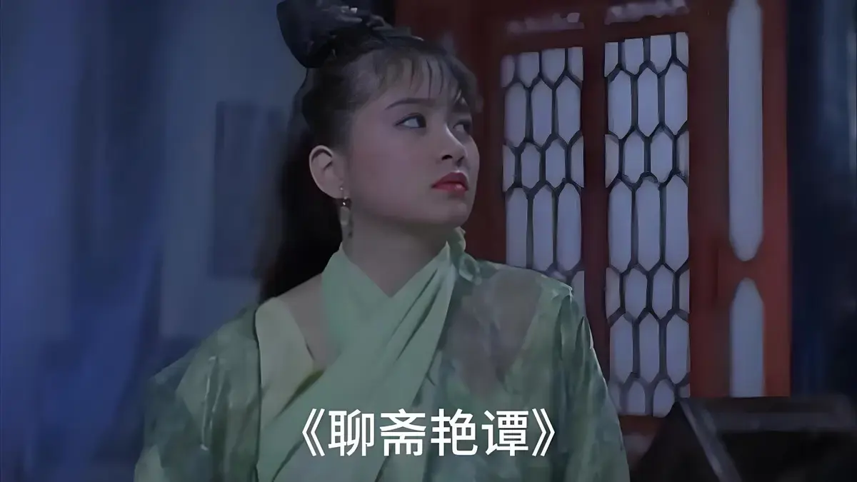 《聊斋艳谭》完整版高清未删减在线看_《聊斋艳谭》网盘观看资源免费获取-纯净极速播放