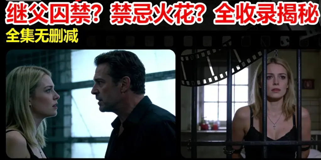 免费观看《Melody Marks》无删减高清1080P - Melody Marks系列完整版无码资源 - 满天星电影Melody Marks全集_VS影视