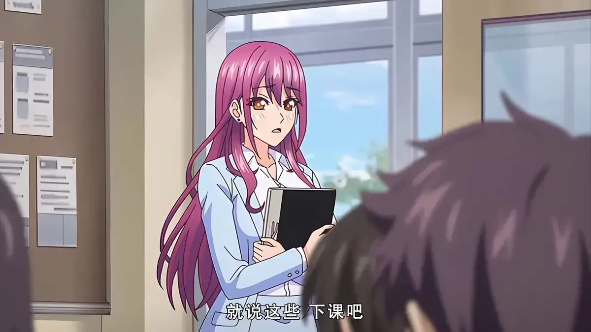 《高冷的抖 & M》独家高清全季 - 悬疑烧脑《高冷的抖 & M》免费播放 - 樱花动漫
