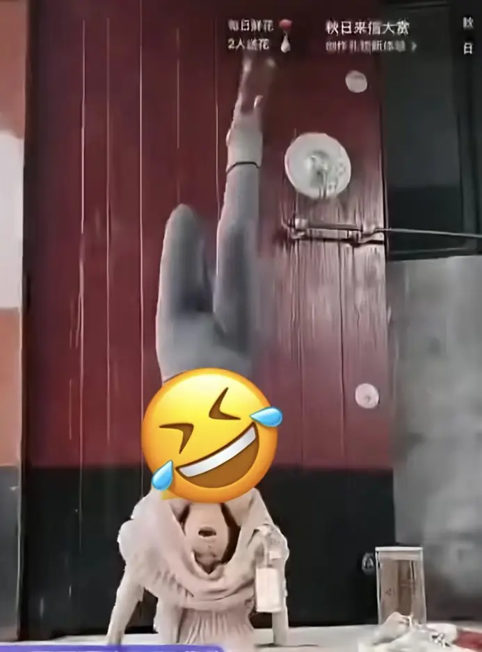 《阳信园长直播倒立视频》完整版网盘免下载速看