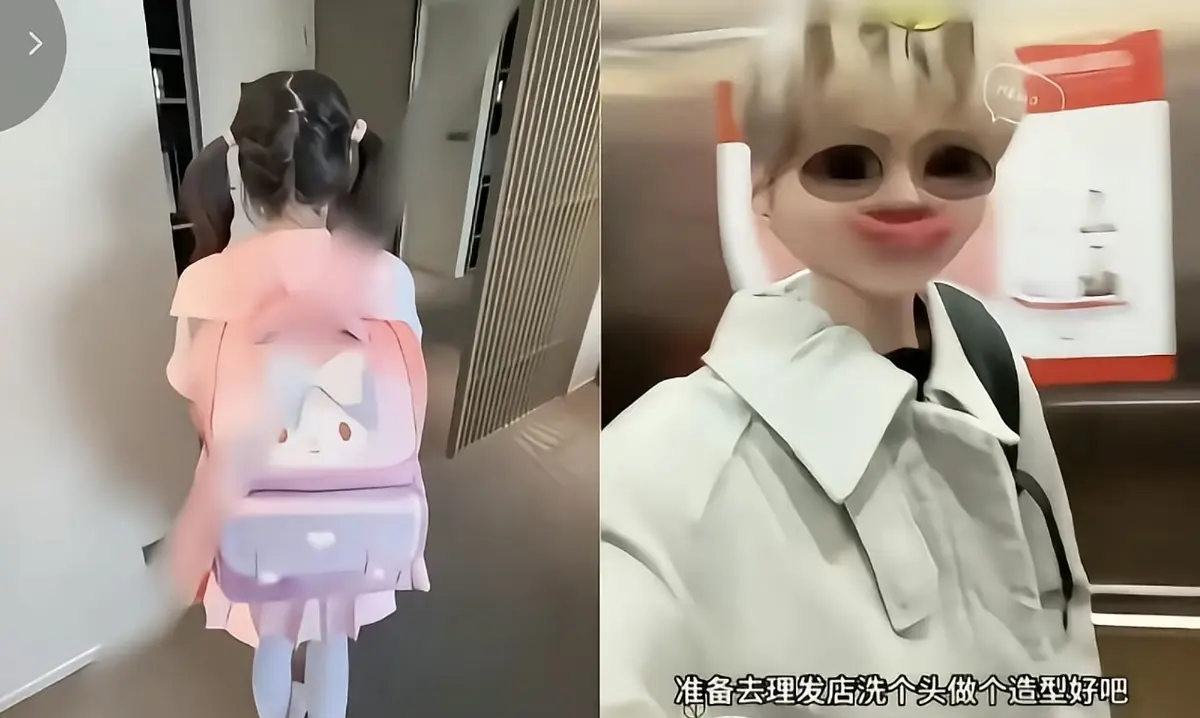 探秘《小远vlog第四期》爆瓜事件 - 免费看小远vlog完整内容 - 黑料秘密究竟是什么？
