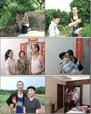 《农民伯伯乡下妹》台湾剧全集免费在线播放 - 未删减1080P高清无广告完整版 - 网盘观看《农民伯伯乡下妹》