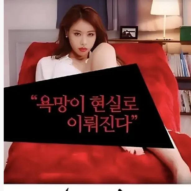 《善良的小姨子》1080P无删减版免费在线观看-韩国电影《善良的小姨子》高清完整版无广告观看-星辰影院