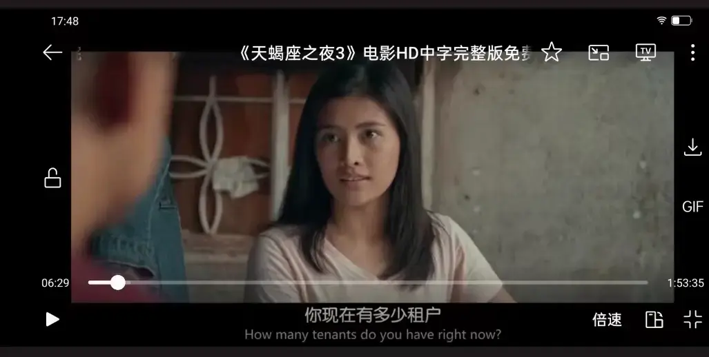 菲律宾惊悚《天蝎座之夜3》未删减版｜1080P完整版无广告在线观看-蜜桃影院