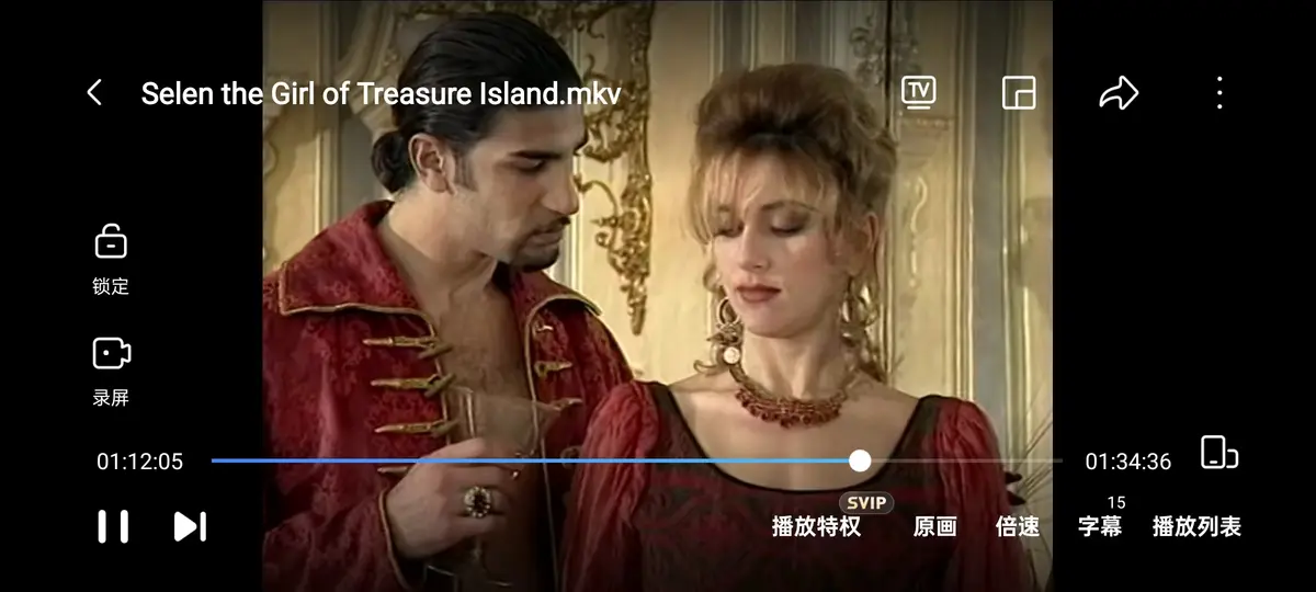 想看意大利老电影《金银岛寻宝记》？赛伦Selen主演，HD高清画质播放，全片流畅不卡顿，金银岛寻宝记带你开启冒险之旅！