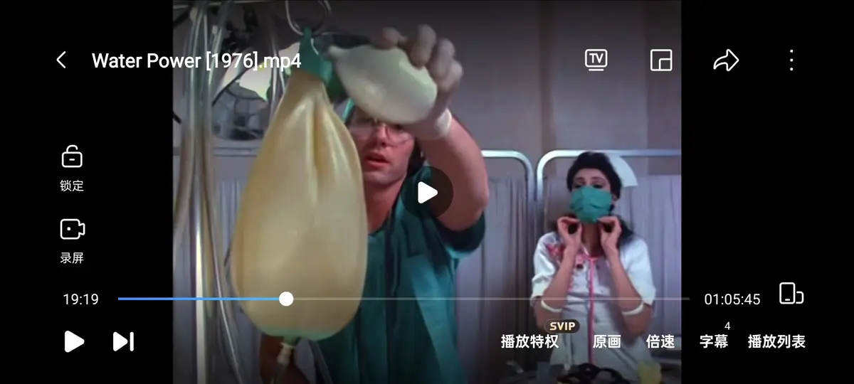 邪典惊悚佳作《水的力量  / 水能》，基于真实事件改编-4K蓝光超清修复版-无广告在线畅看