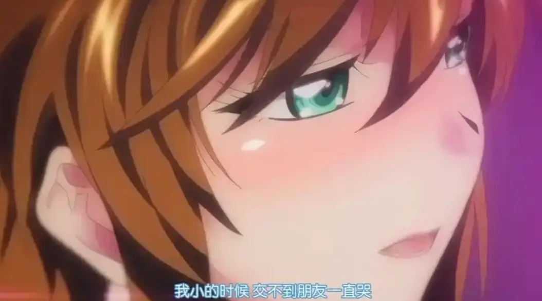 《乳色吐息-正片02》无广告在线播放-漫趣阁风车动漫-《乳色吐息》1080全片未删减高清版免费观看