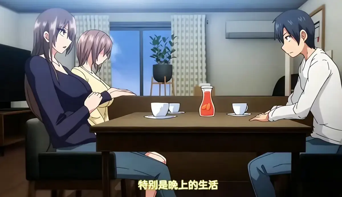 《しない夫のために友達を連れてきた妻》（为了不愿做丈夫的妻子，妻子带来了朋友）- 未删减全集中字 - 1080P高清在线 - 成人向OVA日漫免费看全集《しない夫のために友達を連れてきた妻》