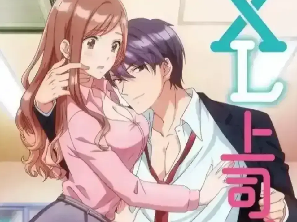 《XL司令》动漫免费在线观看全季完整版_《XL司令》全季资源高速下载_无广告高清播放-VS影视