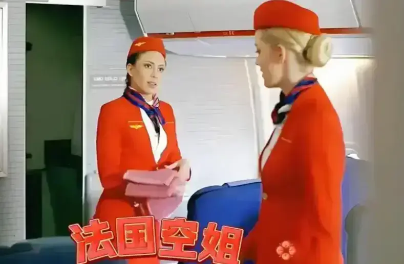 《法国空姐2》1080P高清无删减全集免费在线观看_樱花影院_法国爱情喜剧-VS影院 - 《法国空姐2》流畅不卡顿在线观看无广告