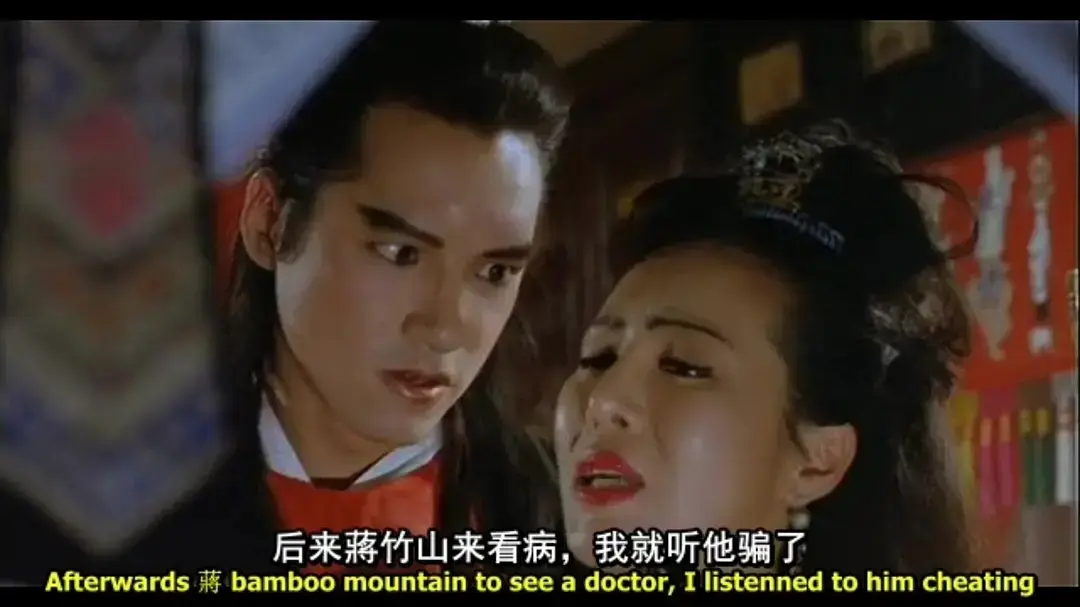 香港电影《金瓶风月》HD高清画质无删减免费在线看_古装剧情片《金瓶风月》全片在线畅览-纯净极速播放_《金瓶风月》百度网盘资源下载别错过