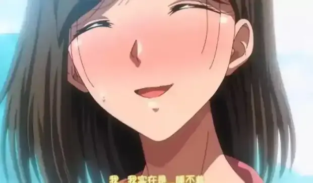 《夏妻》全季资源免费看_无删减全集在线播放_蓝光画质畅享《夏妻》高清完整版
