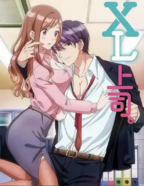 樱花动漫上线《XL司令》全季资源_全集动漫免费在线观看_1080P高清无删减_XL司令精彩不断